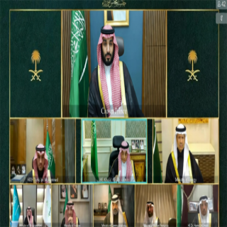 مجلس الوزراء: سنتخذ جميع الإجراءات اللازمة للذود عن أمننا وحماية أراضينا