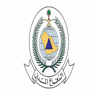 الدفاع المدني : سقوط مسيّرة على أحد المواقع السكنية بمحافظة الزلفي، نتج عنه أضرار مادية محدودة