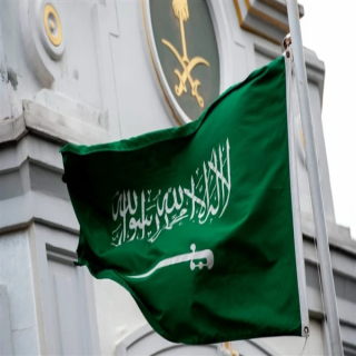 السعودية تدين بأشد العبارات استهداف القنصلية العامة للإمارات في كردستان العراق
