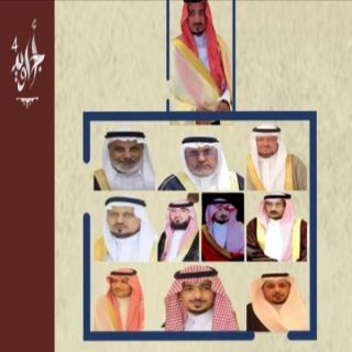 محافظ بارق يُطلق مبادرة "عهد" لتيسير الزواجات