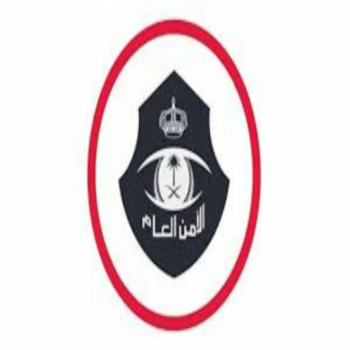 في المدينة المنورة القبض على مقيمة قتلت طفلًا بسكين داخل منزله