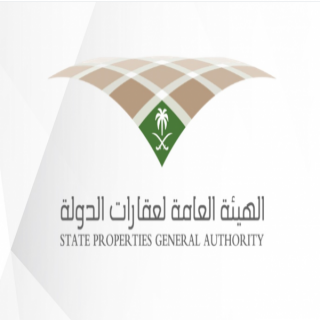 اعتماد ضوابط تخصيص عقارات الدولة للقطاع غير الربحي