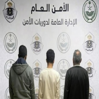 في الحدود الشمالية دوريات الأمن تضبط "3" مُقيمين لممارستهم التسول