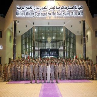 معالي لأمين العام لمجلس التعاون يزور مقر القيادة العسكرية الموحدة