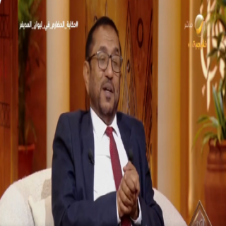فيديو -الكاتب اليمني محمد بالفخر يروي قصة الكاتب اليمني محمد بالفخر يروي قصة