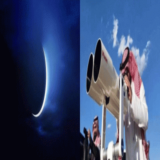 الديوان الملكي:المحكمة العليا تُقرر أن يوم غدٍ الخميس هو المكمل للثلاثين من شهر رمضان