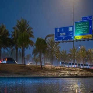 المركز الوطني لاصحة لتأثر المملكة بأعاصير خلال الأيام المقبلة