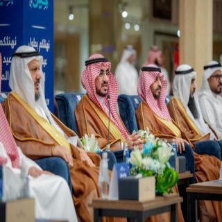 رئيس #جامعة_القصيم يرعى الحفل السنوي بمناسبة عيد الفطر المبارك