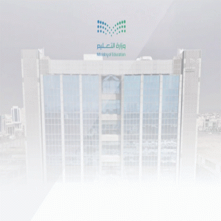 #تعليم_القصيم يعلن توقيت اليوم الدراسي بعد إجازة عيد الفطر