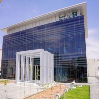 التجارة": التشهير والإبعاد لثلاثة مقيمين لارتكابهم جريمة التستر في "الصالونات النسائية"