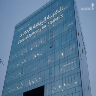 الإحصاء انخفاض معدل البطالة بين السعوديين إلى 7.2% بالربع الرابع من 2025