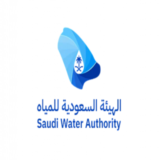 الهيئة السعودية للمياه تعلن انتهاء المهلة الإلزامية وتبدأ جولاتها الرقابية على "الأشياب"