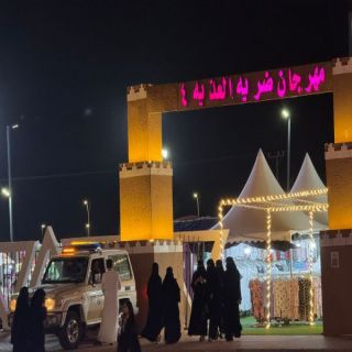#أمانة_القصيم تطلق #مهرجان_ضرية العذية في نسخته الرابعة بمحافظة ضرية