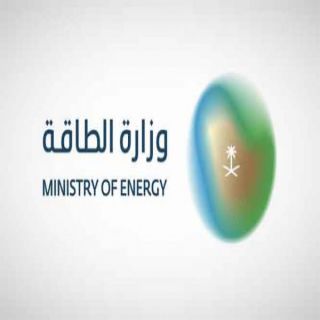 الطاقة تُعلن استعادة طاقة الضخ الكاملة عبر خط أنابيب شرق - غرب