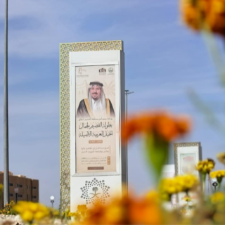 #أمانة_القصيم تهيئ موقع بـ #طولة_القصيم_لجمال_الخيل بالبصر لاستقبال المشاركين والزوار