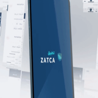 زاتكا تتيح خدمة تتبع الشحنات للمستوردين الأفراد عبر تطبيقها