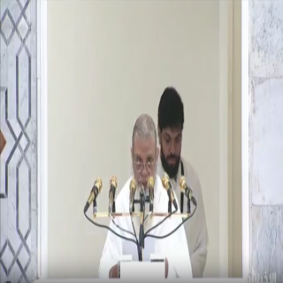 فيديو - الشيخ الدكتور الحذيفي في خطبة يوم عرفة