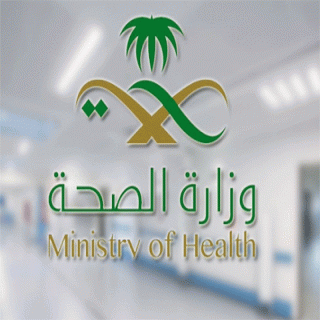 الصحة: تحذر من الانسياق وراء الادعاءات العلاجية المتداولة بشأن "نظام الطيبات"