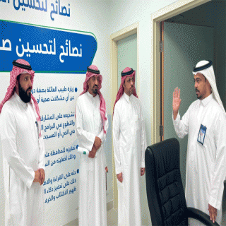 جمعية أصدقاء المرضى بالأسياح تبحث تعزيز التعاون مع مستشفى المحافظة