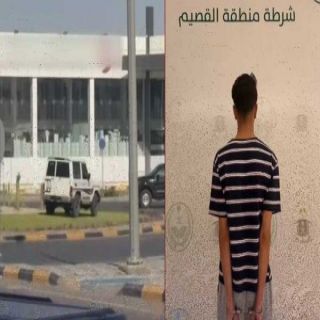 شرطة القصيم: القبض على قائد مركبة يقود مركبته في موقع غير مخصص