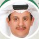 محمد الشهري محمد الشهري