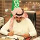 خنين الشهري خنين الشهري